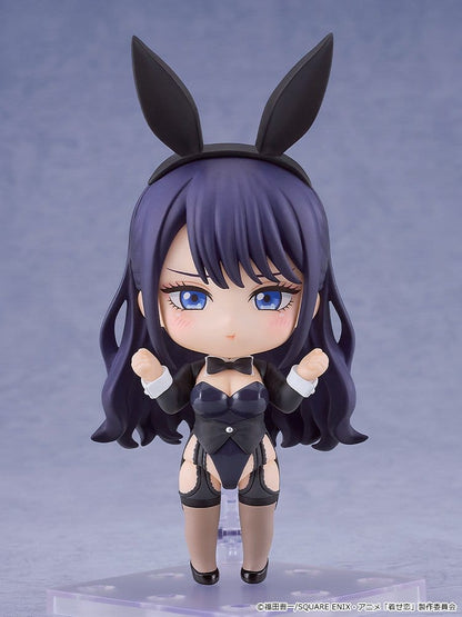 My Dress-Up Darling Nendoroid Actionfigur Arisa Izayoi cosplay by Marin 10 cm Image 2
