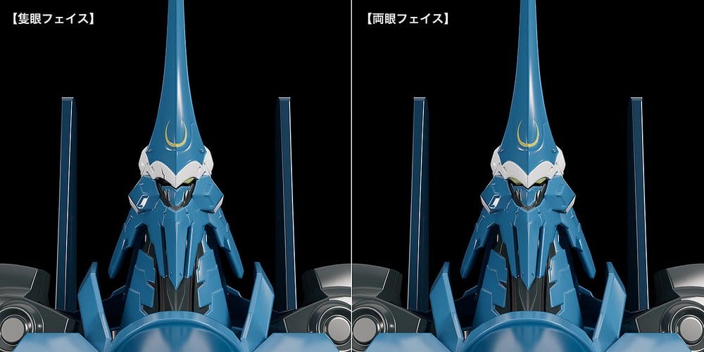 Linebarrels of Iron (Manga Edition) Moderoid Plastic Model Kit Vardant 19 cm Image 12