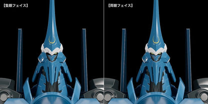 Linebarrels of Iron (Manga Edition) Moderoid Plastic Model Kit Vardant 19 cm Image 12