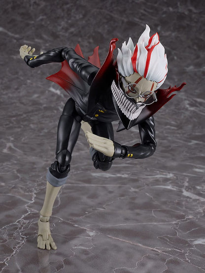 Dandadan Figma Actionfigur Okarun Transformed 16 cm Image 8