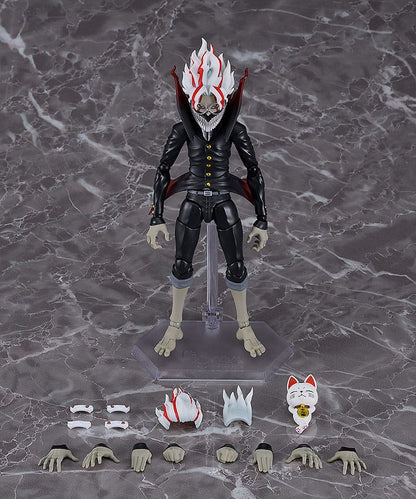 Dandadan Figma Actionfigur Okarun Transformed 16 cm Image 13