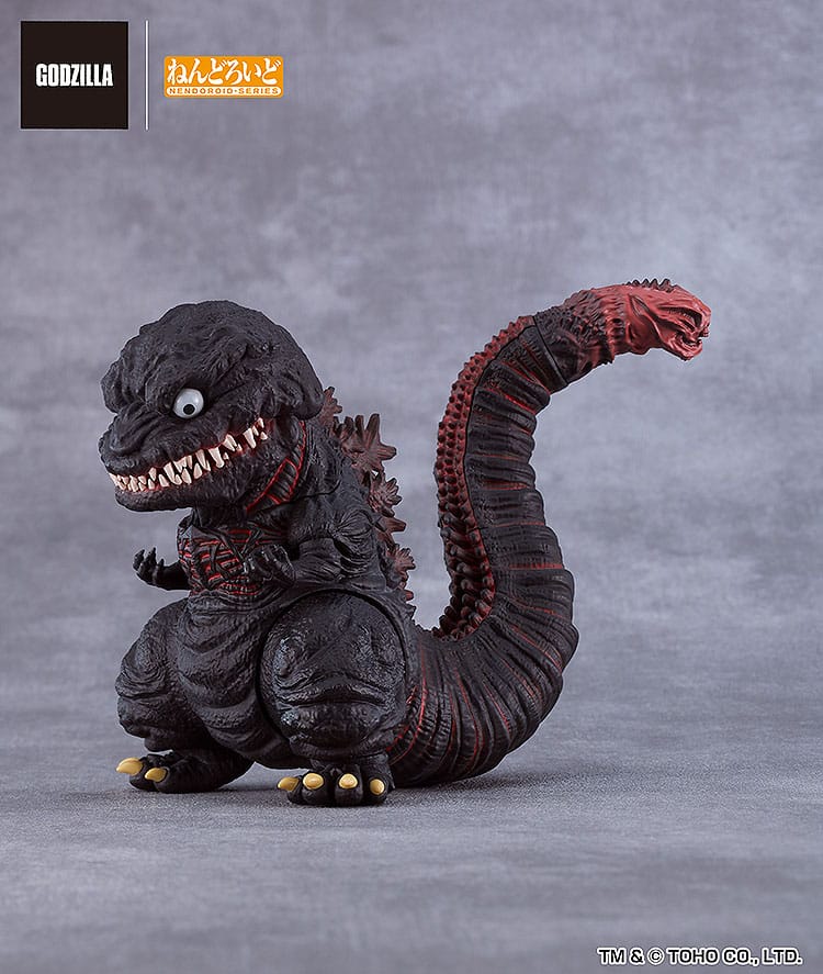 Shin Godzilla Nendoroid Actionfigur Godzilla (2016) 10 cm Image 4
