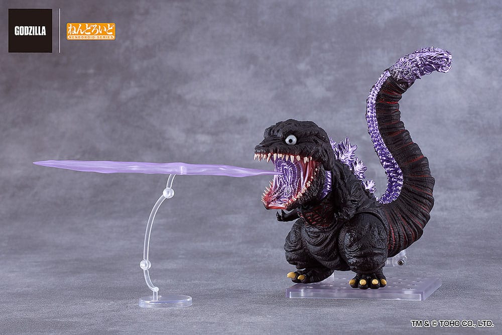 Shin Godzilla Nendoroid Actionfigur Godzilla (2016) 10 cm Image 5