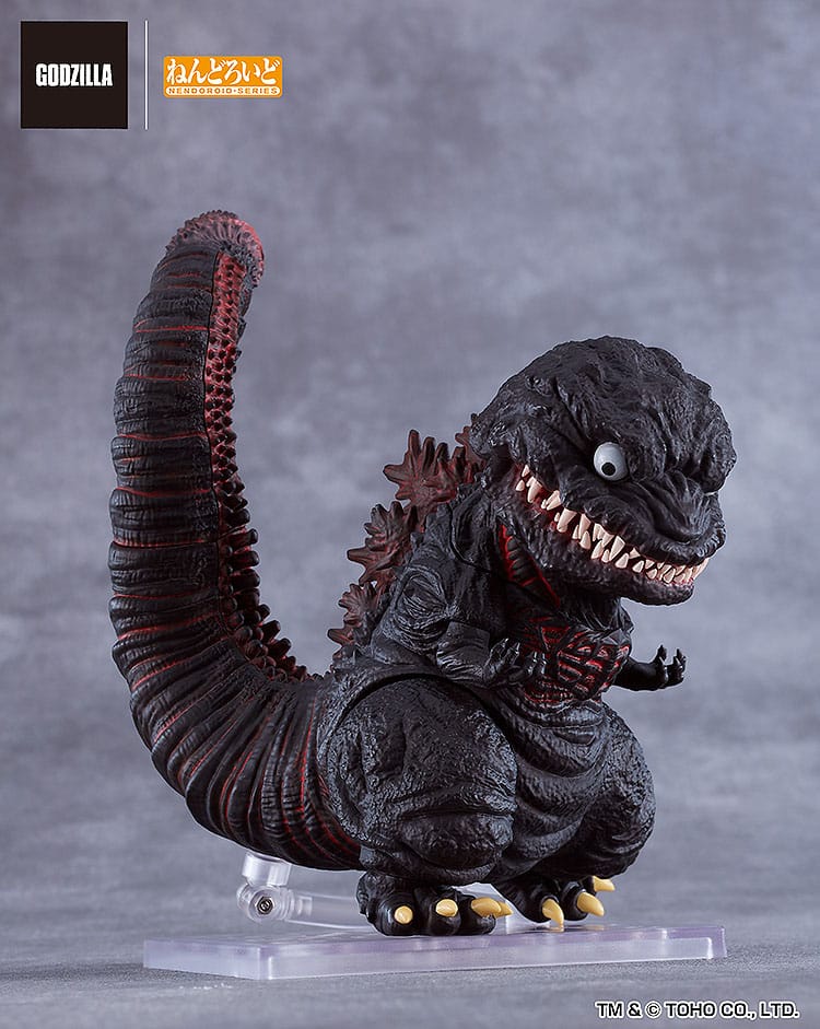 Shin Godzilla Nendoroid Actionfigur Godzilla (2016) 10 cm Image 6