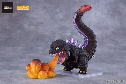 Shin Godzilla Nendoroid Actionfigur Godzilla (2016) 10 cm Image 7
