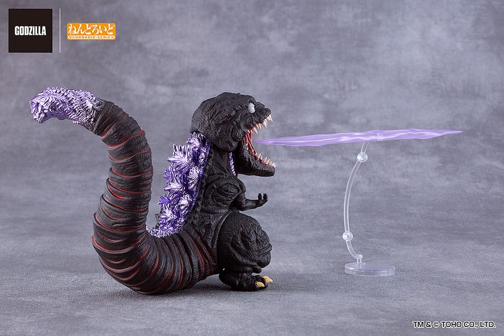 Shin Godzilla Nendoroid Actionfigur Godzilla (2016) 10 cm Image 8