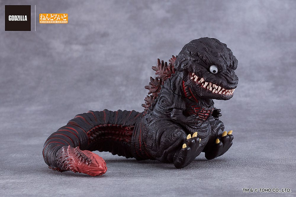 Shin Godzilla Nendoroid Actionfigur Godzilla (2016) 10 cm Image 9