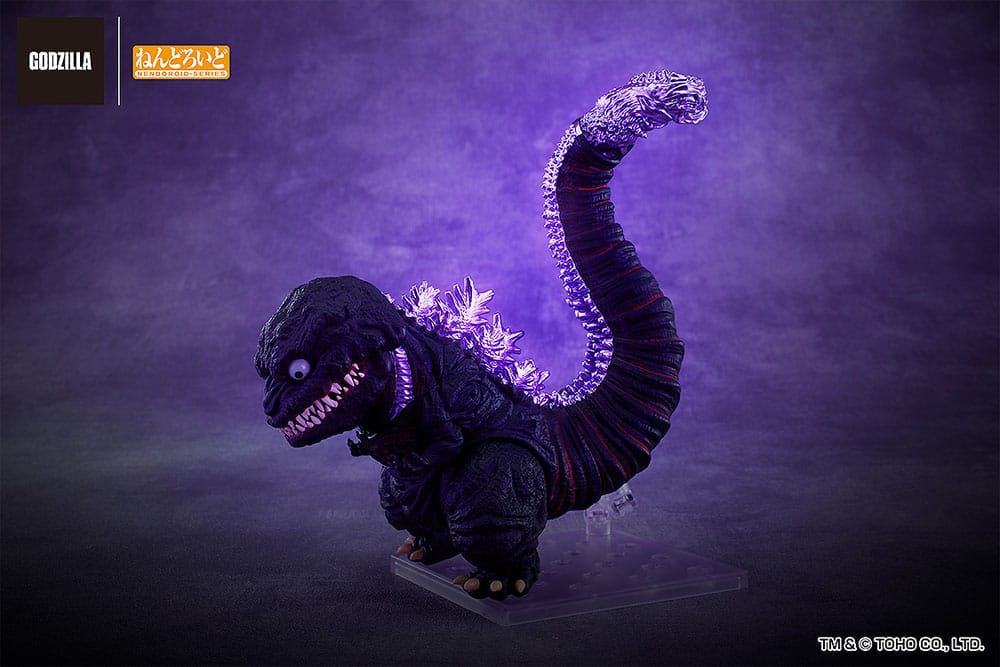 Shin Godzilla Nendoroid Actionfigur Godzilla (2016) 10 cm Image 10