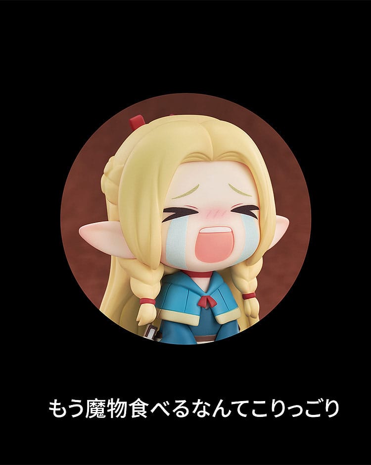 Delicious in Dungeon Portable PVC Statue Qset Marcille 7 cm Image 6