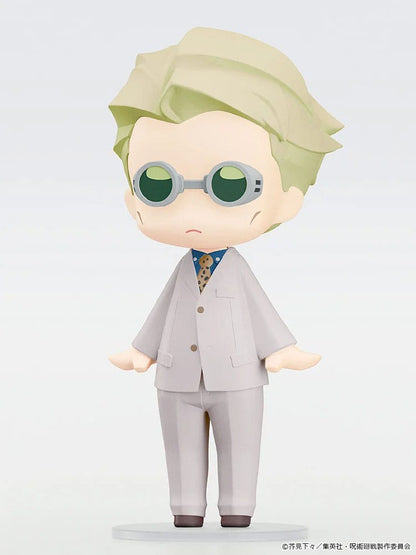 Jujutsu Kaisen HELLO! GOOD SMILE Actionfigur Kento Nanami 10 cm Image 2