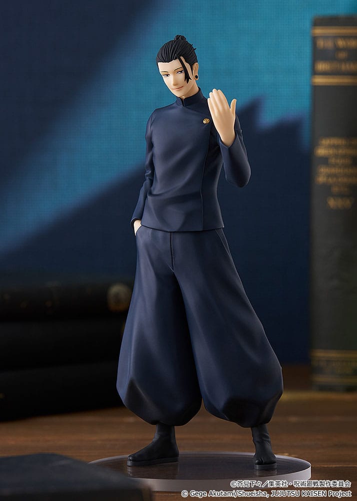 Jujutsu Kaisen Pop Up Parade PVC Statue Suguru Geto: Hidden Inventory / Premature Death Ver. 19 cm Image 3