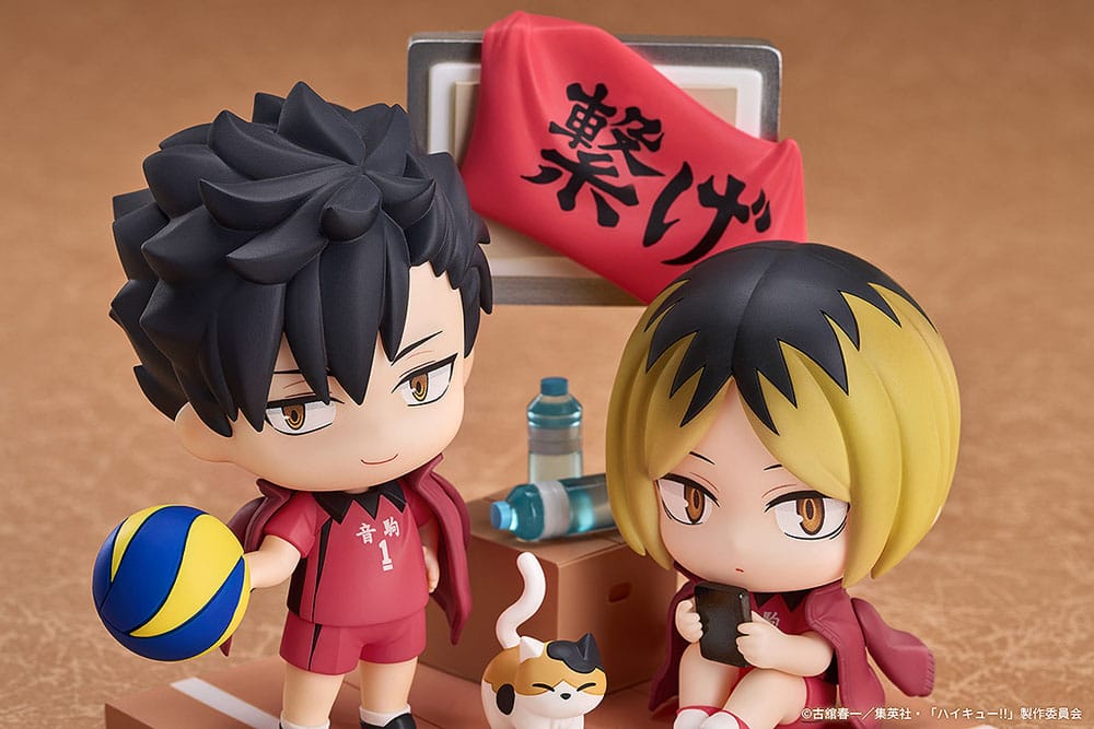 Haikyu!! Minifiguren Qset 2er-Pack Tetsuro Kuroo & Kenma Kozume 9 cm Image 5