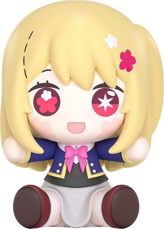 Oshi no Ko Huggy Good Smile Chibi Figur Ruby 6 cm Image 1