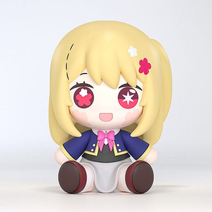 Oshi no Ko Huggy Good Smile Chibi Figur Ruby 6 cm Image 3