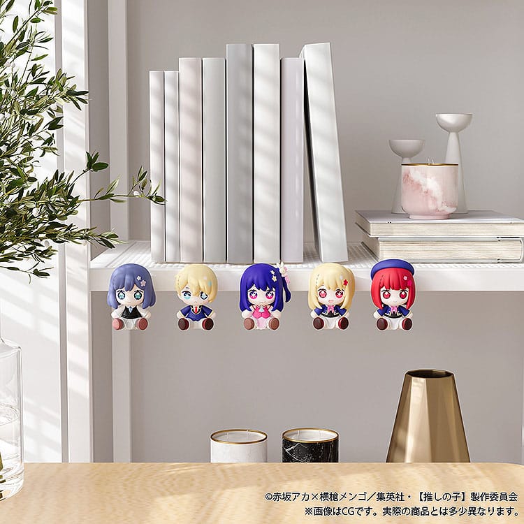 Oshi no Ko Huggy Good Smile Chibi Figur Aqua 6 cm Image 8