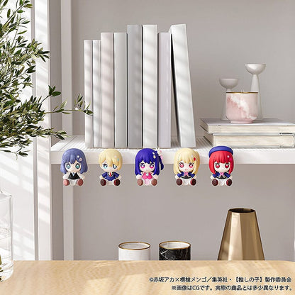 Oshi no Ko Huggy Good Smile Chibi Figur Aqua 6 cm Image 8