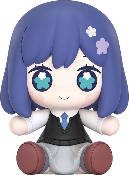 Oshi no Ko Huggy Good Smile Chibi Figur Akane Kurokawa 6 cm Image 1