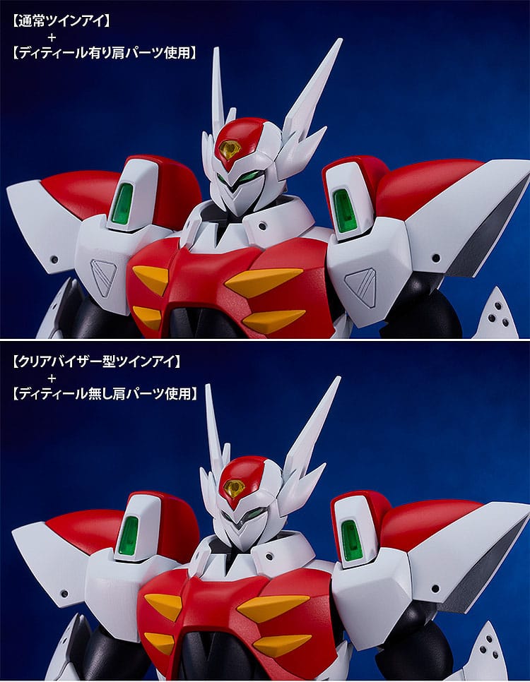 Starknight Tekkaman Blade Moderoid Plastic Model Kit Tekkaman Blade 18 cm Image 12