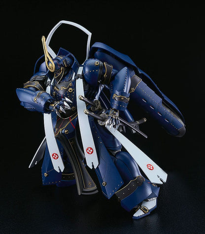 Full Metal Daemon: Muramasa Moderoid Plastic Model Kit Soushuu Gorou-Nyuudou Masamune 16 cm Image 5