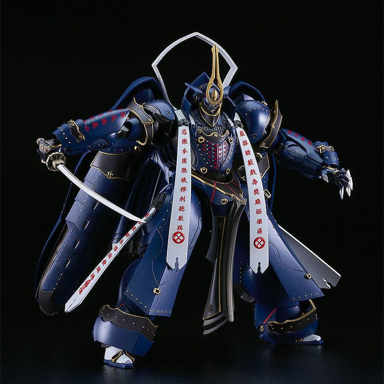 Full Metal Daemon: Muramasa Moderoid Plastic Model Kit Soushuu Gorou-Nyuudou Masamune 16 cm Image 8