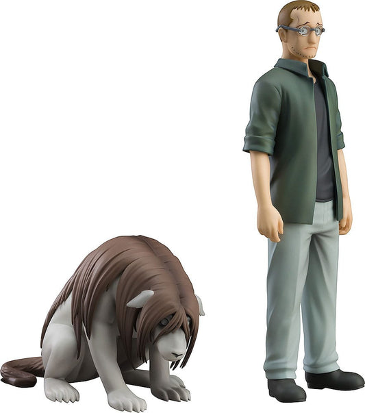 Fullmetal Alchemist: Brotherhood Pop Up Parade PVC Statue Shou Tucker & Nina Chimera 18 cm Image 1