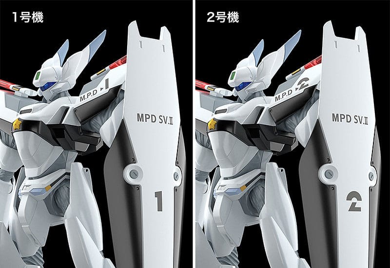 Mobile Police Patlabor Moderoid Plastic Model Kit 1/60 AV-0 Peacemaker 13 cm Image 7