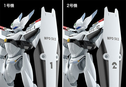 Mobile Police Patlabor Moderoid Plastic Model Kit 1/60 AV-0 Peacemaker 13 cm Image 7