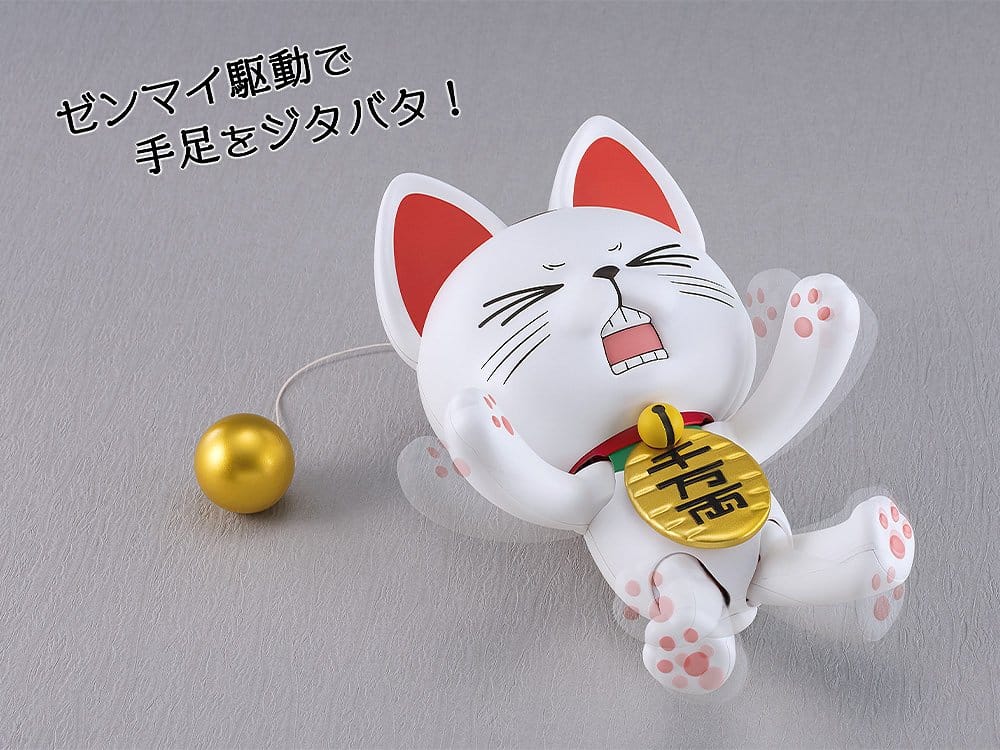 Dandadan PLAMAX Plastic Model Kit Turbo Granny (Beckoning Cat) 15 cm Image 2