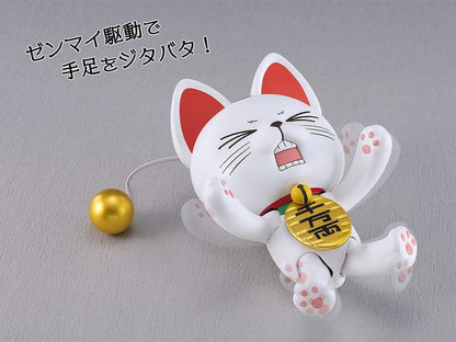 Dandadan PLAMAX Plastic Model Kit Turbo Granny (Beckoning Cat) 15 cm Image 2