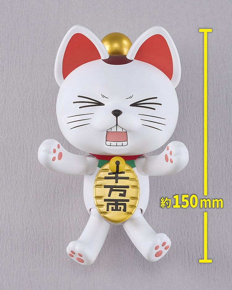 Dandadan PLAMAX Plastic Model Kit Turbo Granny (Beckoning Cat) 15 cm Image 9