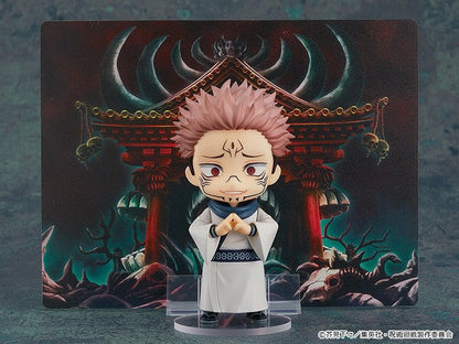 Jujutsu Kaisen Nendoroid Actionfigur Sukuna (re-run) 10 cm Image 6