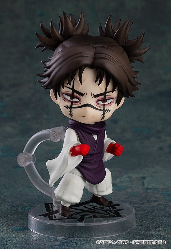 Jujutsu Kaisen Nendoroid Actionfigur Choso (re-run) 10 cm Image 4