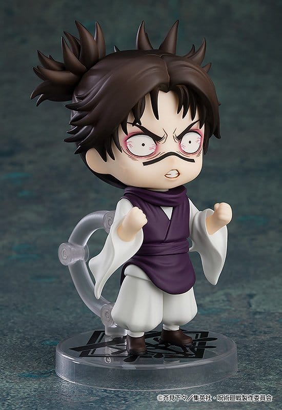 Jujutsu Kaisen Nendoroid Actionfigur Choso (re-run) 10 cm Image 6