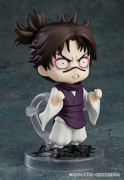 Jujutsu Kaisen Nendoroid Actionfigur Choso (re-run) 10 cm Image 6