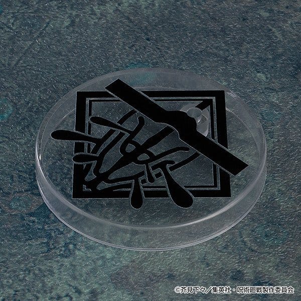 Jujutsu Kaisen Nendoroid Actionfigur Choso (re-run) 10 cm Image 7