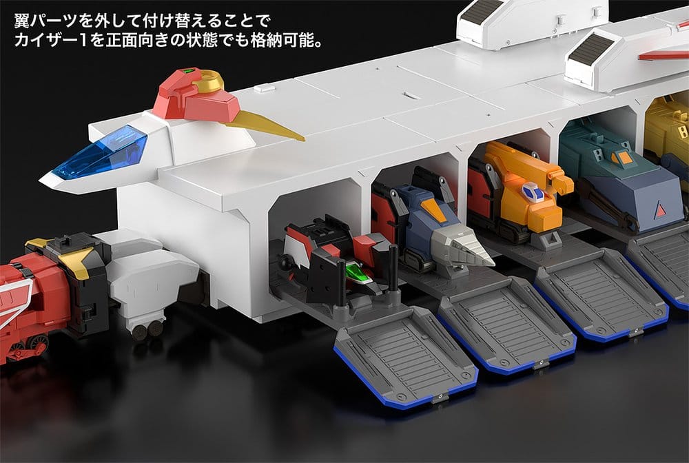 The Brave Express Might Gaine The Gattai Aufbewahrungsbox Kaiser Carrier 43 cm Image 5