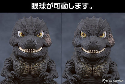 Godzilla Minus One Nendoroid Actionfigur Godzilla (2023) 10 cm Image 8