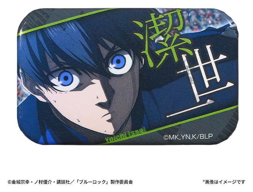 Blue Lock Szenen-Ansteckbuttons Blind Box Sortiment (8) Image 2