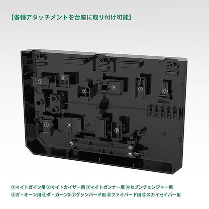 Dandivine The Gattai DX Ver. Actionfigur Dandivine 24 cm Image 5