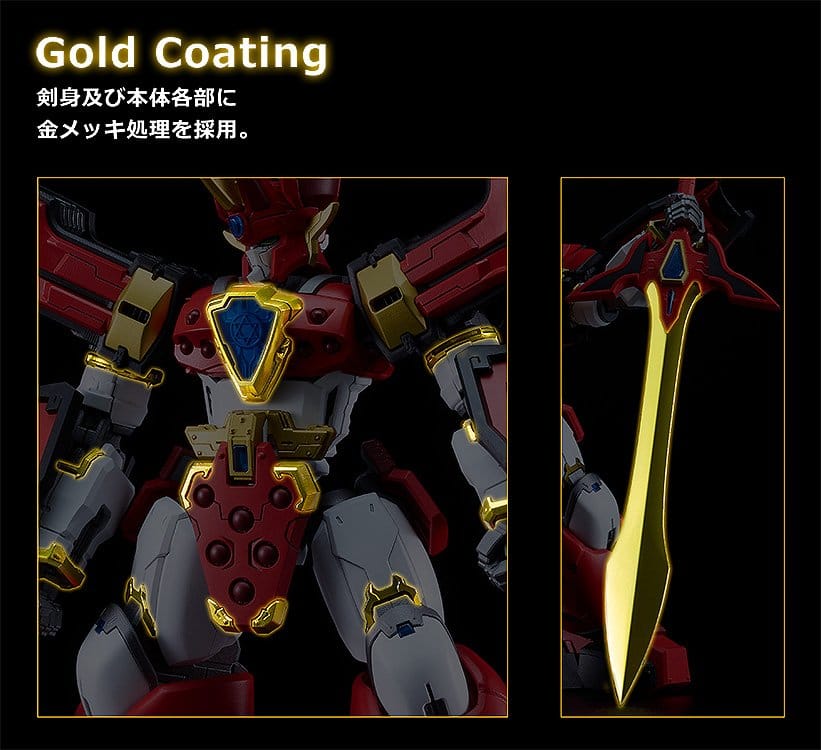 Mado King Granzort Moderoid King's Style Plastic Model Kit Granzort Gold Edition 19 cm Image 3