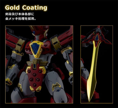 Mado King Granzort Moderoid King's Style Plastic Model Kit Granzort Gold Edition 19 cm Image 3