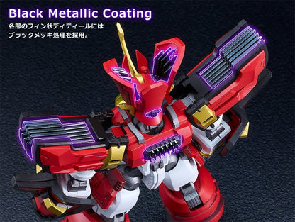 Mado King Granzort Moderoid King's Style Plastic Model Kit Granzort Gold Edition 19 cm Image 4