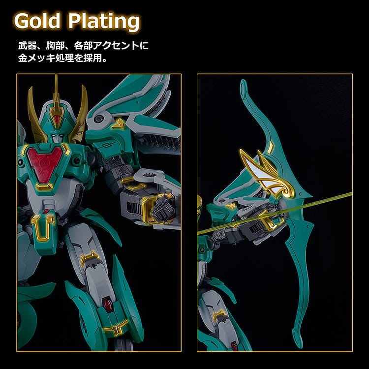 Mado King Granzort Moderoid King's Style Plastic Model Kit Winzert Gold Edition 18 cm Image 4