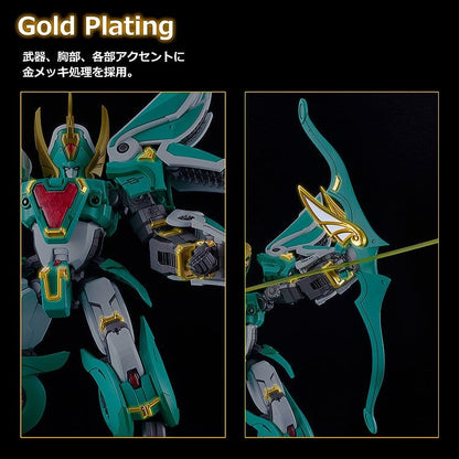 Mado King Granzort Moderoid King's Style Plastic Model Kit Winzert Gold Edition 18 cm Image 4
