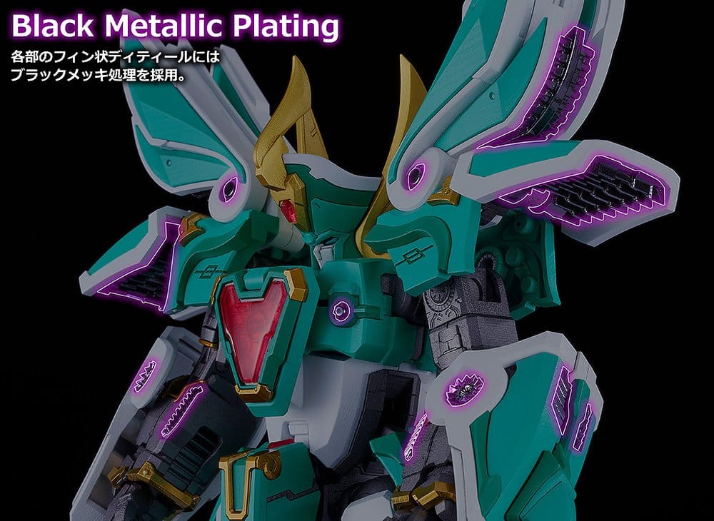Mado King Granzort Moderoid King's Style Plastic Model Kit Winzert Gold Edition 18 cm Image 5
