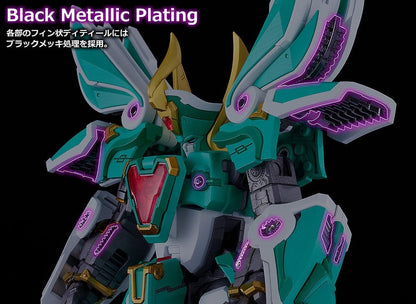Mado King Granzort Moderoid King's Style Plastic Model Kit Winzert Gold Edition 18 cm Image 5