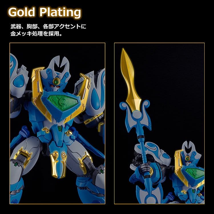 Mado King Granzort Moderoid Plastic Model Kit King's Style Aquabeat Gold Edition 18 cm Image 4