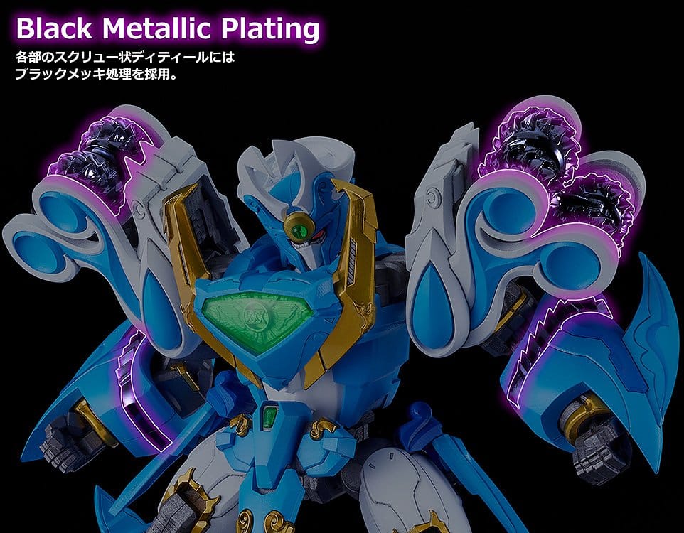 Mado King Granzort Moderoid Plastic Model Kit King's Style Aquabeat Gold Edition 18 cm Image 5