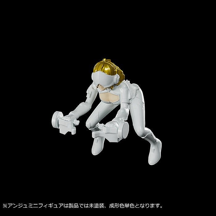 Cross Ange: Rondo of Angel and Dragon Moderoid Plastic Model Kit Villkiss 16 cm Image 10