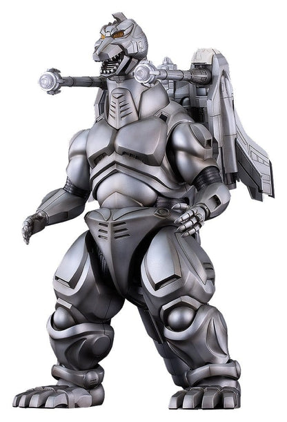 Godzilla vs. Mechagodzilla II Moderoid Plastic Model Kit Super Mechagodzilla 20 cm Image 1